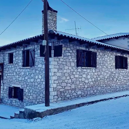 Saint George I & Iv *